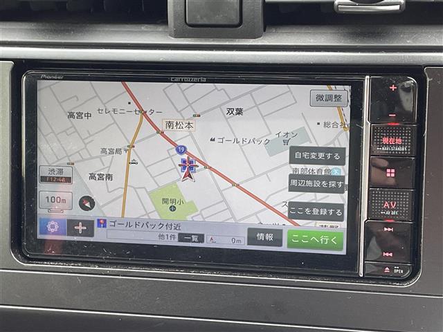 ＧＲ８６ ＲＺ　パイオニアメモリナビ／バックカメラ／前後ドライブレコーダー／レーダークルーズコントロール／Ｂｌｕｅｔｏｏｔｈ接続／シートヒーター／ミラーヒーター／ＬＥＤヘッドライト／オートライト／スマートキー／ＥＴＣ（3枚目）