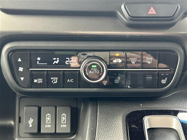 Ｎ－ＢＯＸカスタム Ｌターボ　純正９インチナビ（ＡＭ／ＦＭ／Ｂｌｕｅｔｏｏｔｈ／ＴＶ／ＤＶＤ）／ターボ／両側電動ドア／バックカメラ／純正１５インチＡＷ／前後ドライブレコーダー／ハーフレザーシート／Ｂｌｕｅｔｏｏｔｈ／ＴＶ／ＥＴＣ（31枚目）
