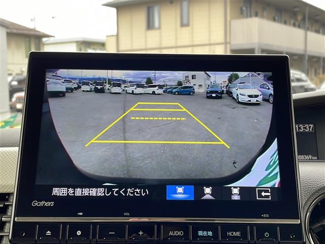 Ｎ－ＢＯＸ Ｌ　純正９インチナビ／ＡｐｐｌｅＣａｒＰｌａｙ対応／両側電動ドア／バックカメラ／レーダークルーズコントロール／シートヒーター／コーナーセンサー／衝突被害軽減ブレーキ／ＬＥＤヘッドライト／スマートキー（5枚目）