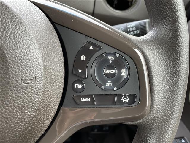 Ｎ－ＢＯＸ Ｌ　純正９インチナビ／ＡｐｐｌｅＣａｒＰｌａｙ対応／両側電動ドア／バックカメラ／レーダークルーズコントロール／シートヒーター／コーナーセンサー／衝突被害軽減ブレーキ／ＬＥＤヘッドライト／スマートキー（27枚目）