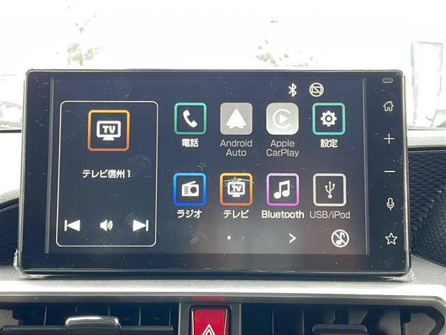 ライズ Ｚ　禁煙車／パノラマモニター／９インチディスプレイオーディオ（フルセグＴＶ／ＢＴ／ＵＳＢ／ＨＤＭＩ）／ドライブレコーダー／アダプティブクルーズコントロール／シートヒーター／革巻きステアリング（2枚目）
