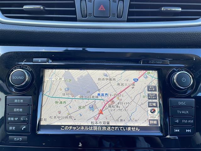 エクストレイル ２０ＸエクストリーマーＸエマージェンシーブレーキＰ　禁煙車／純正ナビ（ＣＤ／フルセグＴＶ／Ｂｌｕｅｔｏｏｔｈ／ＡＵＸ）／アラウンドビューモニター／ビルトインＥＴＣ／クルーズコントロール／革巻きステアリング／ステアリングスイッチ／前席シートヒーター（2枚目）