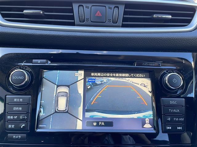 エクストレイル ２０ＸエクストリーマーＸエマージェンシーブレーキＰ　禁煙車／純正ナビ（ＣＤ／フルセグＴＶ／Ｂｌｕｅｔｏｏｔｈ／ＡＵＸ）／アラウンドビューモニター／ビルトインＥＴＣ／クルーズコントロール／革巻きステアリング／ステアリングスイッチ／前席シートヒーター（3枚目）