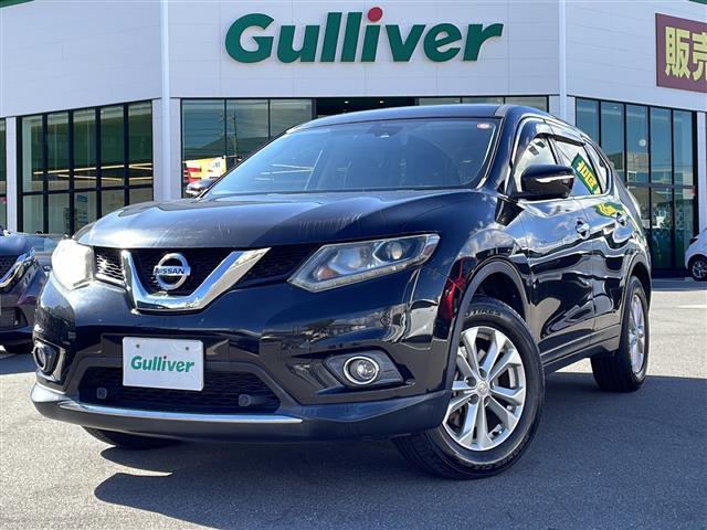 エクストレイル ２０ＸエクストリーマーＸエマージェンシーブレーキＰ　禁煙車／純正ナビ（ＣＤ／フルセグＴＶ／Ｂｌｕｅｔｏｏｔｈ／ＡＵＸ）／アラウンドビューモニター／ビルトインＥＴＣ／クルーズコントロール／革巻きステアリング／ステアリングスイッチ／前席シートヒーター（20枚目）