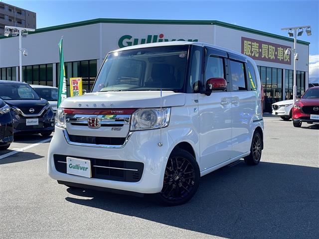 N-BOX L・ターボ 禁煙車/ターボ/純正9インチナビ(CD/DVD/フルセグTV/Bluetooth)/バックカメラ/社外サイドカメラ/ビルトインETC/デジタルインナーミラー/両側パワースライドドア/サイドステップ(21枚目)