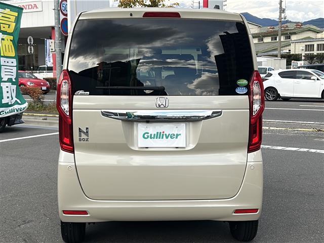 N-BOX G・Lターボホンダセンシング 禁煙車/純正ナビ/バックカメラ/両側電動ドア/レーダークルーズコントロール/前後ドライブレコーダー/ロールサンシェード/革巻きステアリング/パドルシフト/LEDヘッドライト/スマートキー/スペアキー(22枚目)
