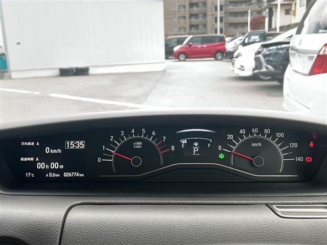 N-BOX G・Lターボホンダセンシング 禁煙車/純正ナビ/バックカメラ/両側電動ドア/レーダークルーズコントロール/前後ドライブレコーダー/ロールサンシェード/革巻きステアリング/パドルシフト/LEDヘッドライト/スマートキー/スペアキー(26枚目)