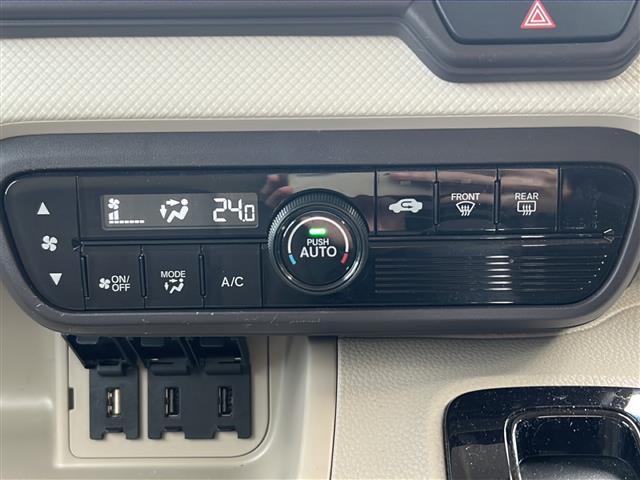 N-BOX G・Lターボホンダセンシング 禁煙車/純正ナビ/バックカメラ/両側電動ドア/レーダークルーズコントロール/前後ドライブレコーダー/ロールサンシェード/革巻きステアリング/パドルシフト/LEDヘッドライト/スマートキー/スペアキー(32枚目)