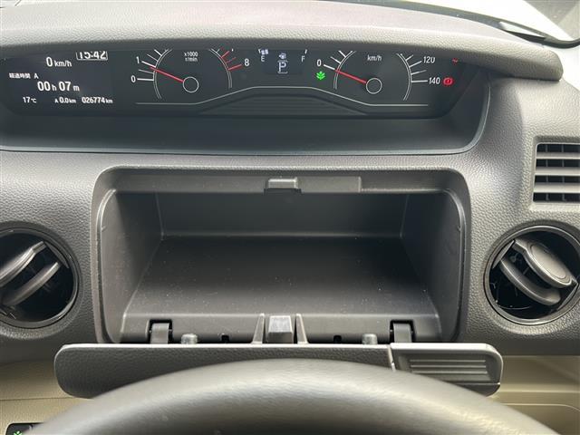 N-BOX G・Lターボホンダセンシング 禁煙車/純正ナビ/バックカメラ/両側電動ドア/レーダークルーズコントロール/前後ドライブレコーダー/ロールサンシェード/革巻きステアリング/パドルシフト/LEDヘッドライト/スマートキー/スペアキー(33枚目)