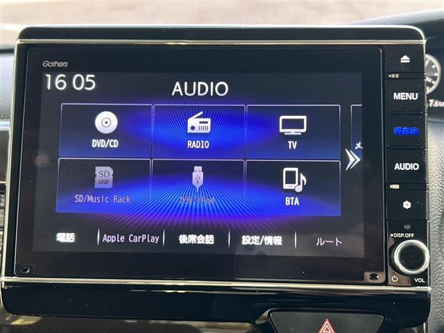N-BOX L コーディネートスタイル 禁煙車/純正8インチナビ/レーダークルコン/両側パワスラドア/アイドリングストップ/前席シートヒーター/Bluetooth/フルセグTV/衝突被害軽減システム/レーンキープアシスト/横滑り防止装置(3枚目)