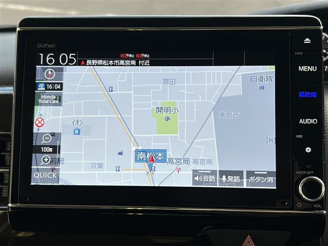 N-BOX L コーディネートスタイル 禁煙車/純正8インチナビ/レーダークルコン/両側パワスラドア/アイドリングストップ/前席シートヒーター/Bluetooth/フルセグTV/衝突被害軽減システム/レーンキープアシスト/横滑り防止装置(4枚目)