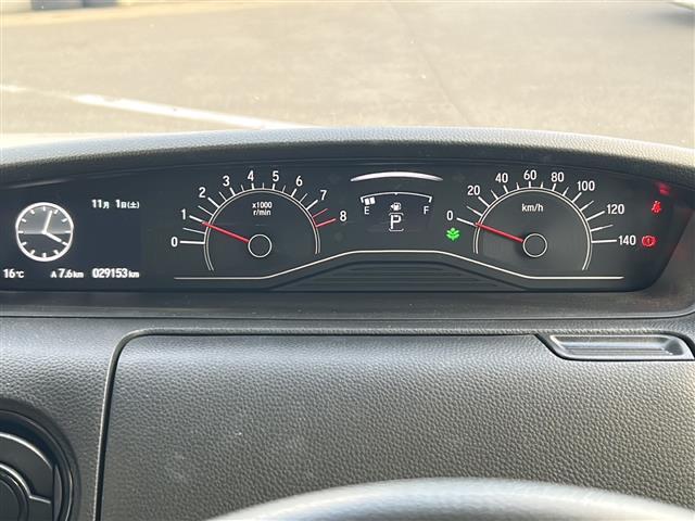 N-BOX L コーディネートスタイル 禁煙車/純正8インチナビ/レーダークルコン/両側パワスラドア/アイドリングストップ/前席シートヒーター/Bluetooth/フルセグTV/衝突被害軽減システム/レーンキープアシスト/横滑り防止装置(26枚目)