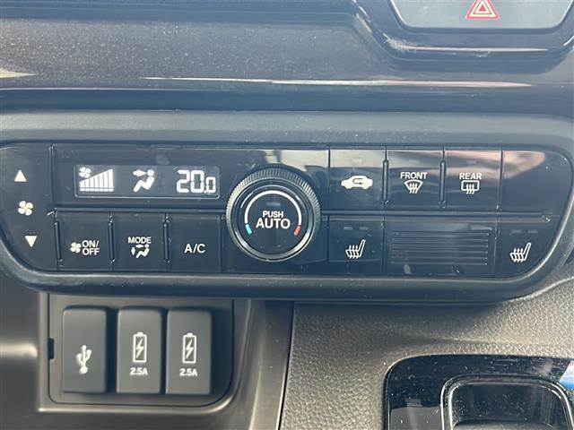 N-BOX L コーディネートスタイル 禁煙車/純正8インチナビ/レーダークルコン/両側パワスラドア/アイドリングストップ/前席シートヒーター/Bluetooth/フルセグTV/衝突被害軽減システム/レーンキープアシスト/横滑り防止装置(30枚目)