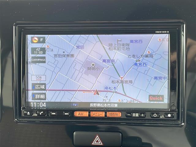 モコ S 純正インチナビ(CD/DVD/フルセグTV/BluetoothAudio)/バックカメラ/ETC/ドライブレコーダー/ベンチシート/リモコンキー/電動格納ミラー/純正フロアマット(2枚目)