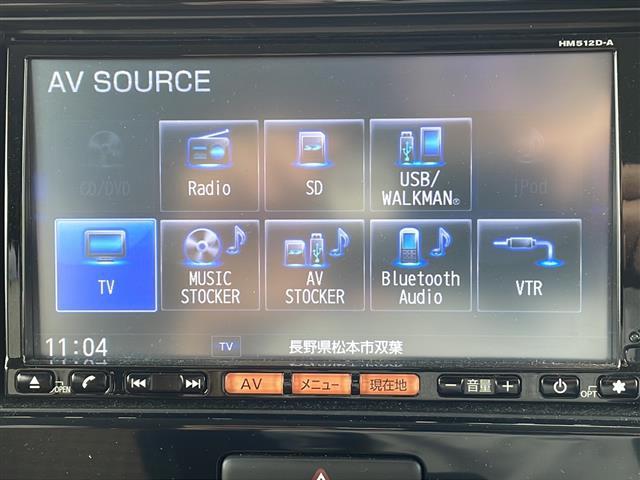 モコ S 純正インチナビ(CD/DVD/フルセグTV/BluetoothAudio)/バックカメラ/ETC/ドライブレコーダー/ベンチシート/リモコンキー/電動格納ミラー/純正フロアマット(3枚目)