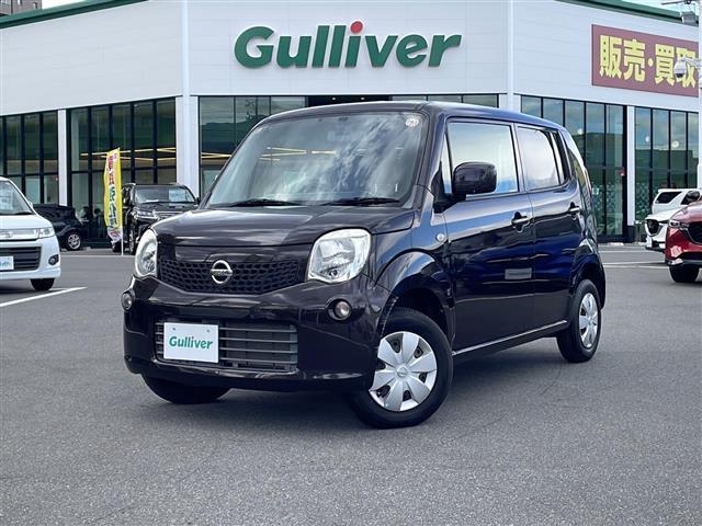 モコ S 純正インチナビ(CD/DVD/フルセグTV/BluetoothAudio)/バックカメラ/ETC/ドライブレコーダー/ベンチシート/リモコンキー/電動格納ミラー/純正フロアマット(16枚目)