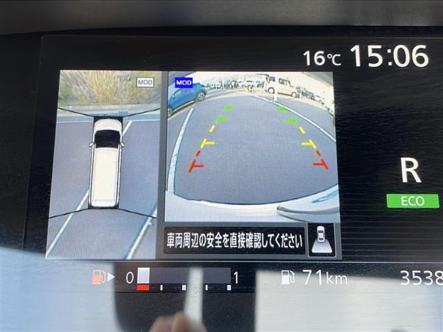 セレナ ハイウェイスター 禁煙車/純正9インチナビ(CD/DVD/BD/フルセグTV/Bluetooth)/アラウンドビューモニター/フリップダウンモニター/ビルトインETC/ハンズフリー両側電動スライドドア/ドラレコ(3枚目)