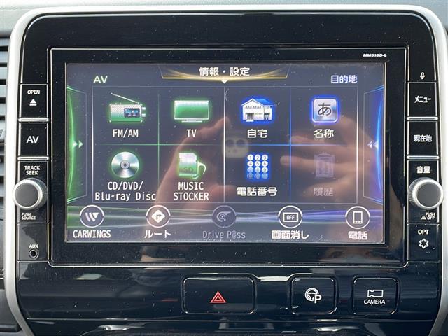 セレナ ハイウェイスター 禁煙車/純正9インチナビ(CD/DVD/BD/フルセグTV/Bluetooth)/アラウンドビューモニター/フリップダウンモニター/ビルトインETC/ハンズフリー両側電動スライドドア/ドラレコ(4枚目)
