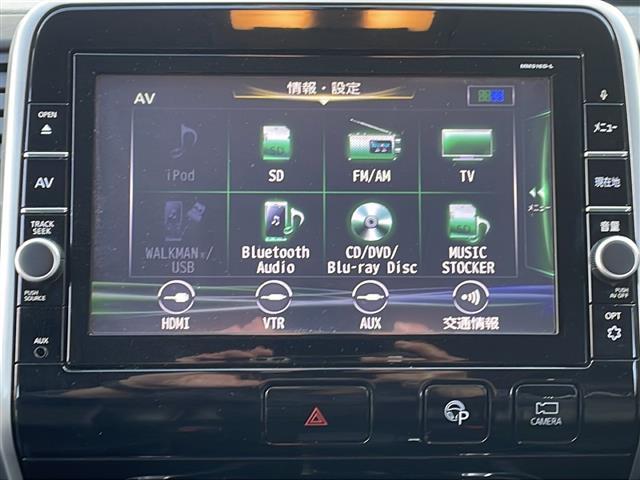 セレナ ハイウェイスター 禁煙車/純正9インチナビ(CD/DVD/BD/フルセグTV/Bluetooth)/アラウンドビューモニター/フリップダウンモニター/ビルトインETC/ハンズフリー両側電動スライドドア/ドラレコ(5枚目)