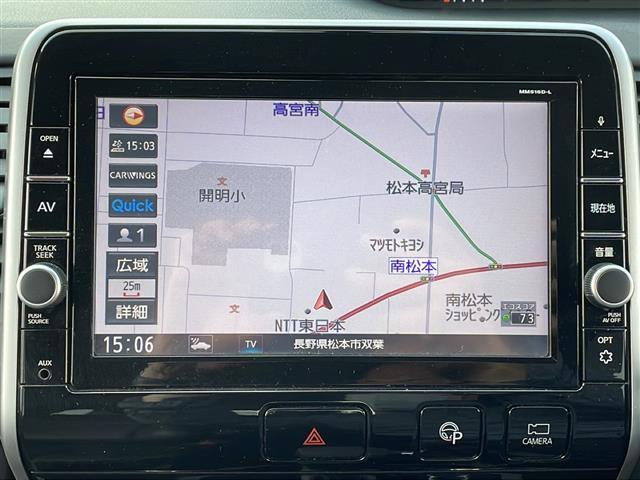 セレナ ハイウェイスター 禁煙車/純正9インチナビ(CD/DVD/BD/フルセグTV/Bluetooth)/アラウンドビューモニター/フリップダウンモニター/ビルトインETC/ハンズフリー両側電動スライドドア/ドラレコ(6枚目)