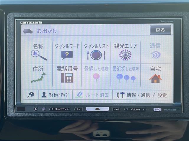 Ｎ－ＷＧＮカスタム Ｇ・Ｌパッケージ　禁煙車／社外メモリーナビ／フルセグＴＶ／バックカメラ／純正１４インチアルミホイール／ＥＴＣ／ハーフレザーシート／前席シートヒーター／ＨＩＤライト／スマートキー／アイドリングストップ（3枚目）