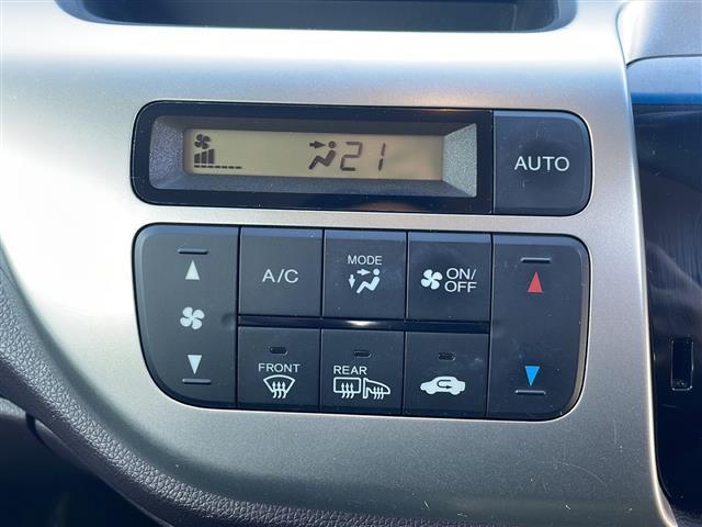 Ｎ－ＷＧＮカスタム Ｇ・Ｌパッケージ　禁煙車／社外メモリーナビ／フルセグＴＶ／バックカメラ／純正１４インチアルミホイール／ＥＴＣ／ハーフレザーシート／前席シートヒーター／ＨＩＤライト／スマートキー／アイドリングストップ（32枚目）