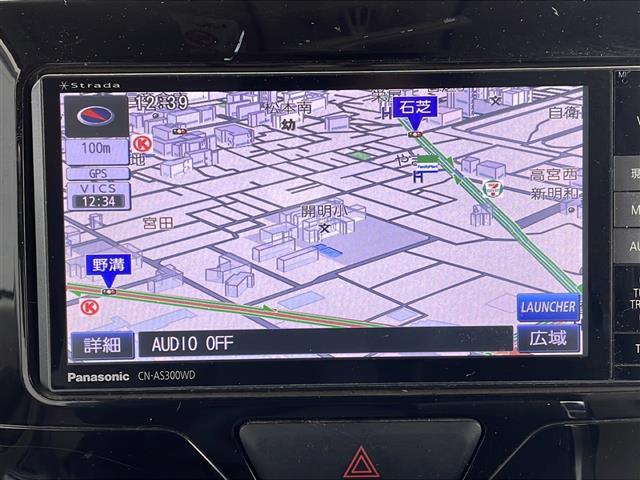 タント X パナソニックSDメモリナビ/Bluetooth接続/フルセグテレビ/片側電動スライドドア/オートライト/純正フロアマット/スマートキー/アイドリングストップ/プッシュスタート/ETC(2枚目)