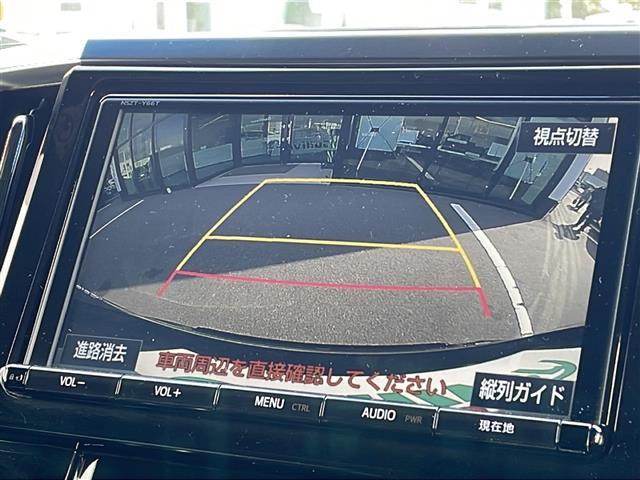 プライム市場上場！ガリバーグループは全国約４６０店舗※のネットワーク！※２０２２年５月現在