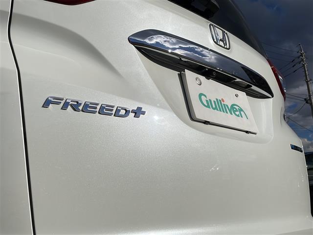 フリード＋ハイブリッド ハイブリッドＥＸ　禁煙車／純正ナビ（ＣＤ／ＤＶＤ／フルセグＴＶ／Ｂｌｕｅｔｏｏｔｈ）／バックカメラ／ビルトインＥＴＣ／シートヒーター／ドライブレコーダー／両側パワースライドドア／革巻きステアリング（37枚目）