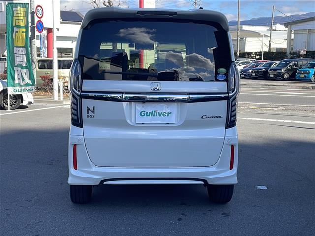 Ｎ－ＢＯＸカスタム Ｇ・Ｌターボホンダセンシング　禁煙車／純正８型ナビ（ＦＭ／ＡＭ／Ｂｌｕｅｔｏｏｔｈ／フルセグＴＶ／ＣＤ／ＤＶＤ）／ドライブレコーダー／バックカメラ／両側電動スライドドア／ＥＴＣ／パドルシフト／衝突被害軽減システム／レーンキープ（23枚目）