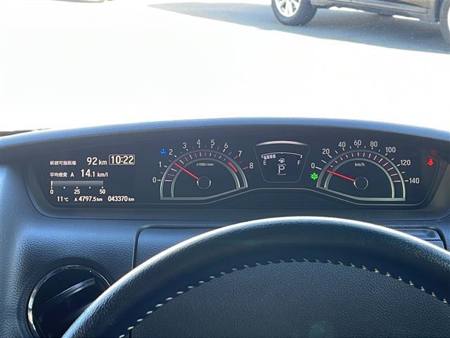 Ｎ－ＢＯＸカスタム Ｇ・Ｌターボホンダセンシング　禁煙車／純正８型ナビ（ＦＭ／ＡＭ／Ｂｌｕｅｔｏｏｔｈ／フルセグＴＶ／ＣＤ／ＤＶＤ）／ドライブレコーダー／バックカメラ／両側電動スライドドア／ＥＴＣ／パドルシフト／衝突被害軽減システム／レーンキープ（28枚目）