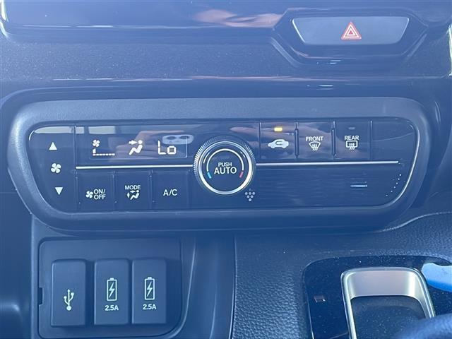 Ｎ－ＢＯＸカスタム Ｇ・Ｌターボホンダセンシング　禁煙車／純正８型ナビ（ＦＭ／ＡＭ／Ｂｌｕｅｔｏｏｔｈ／フルセグＴＶ／ＣＤ／ＤＶＤ）／ドライブレコーダー／バックカメラ／両側電動スライドドア／ＥＴＣ／パドルシフト／衝突被害軽減システム／レーンキープ（29枚目）
