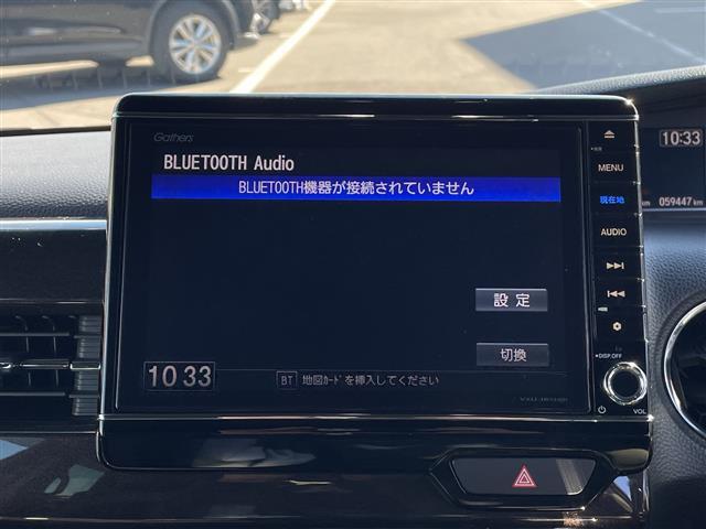 Ｎ－ＢＯＸカスタム Ｇ・ＥＸターボホンダセンシング　禁煙車／純正８型ナビ／前後ドライブレコーダー／ＣＯＭＴＥＣレーダー／両側電動スライドドア／バックカメラ／ＥＴＣ／純正アルミホイール／衝突被害軽減システム／フォグランプ／純正フロアマット／クルコン（3枚目）