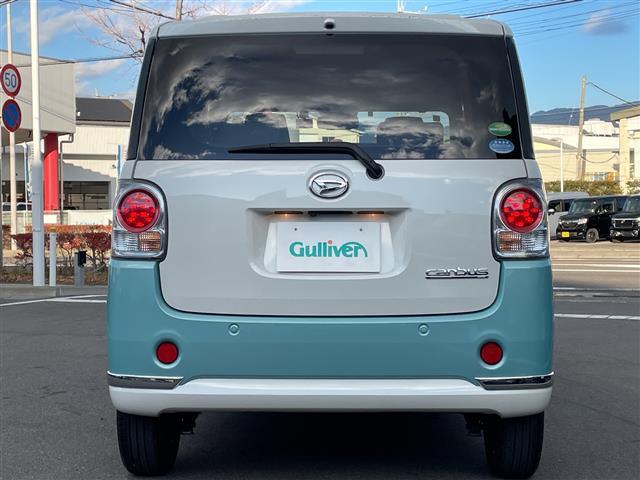 ムーヴキャンバス GメイクアップVS SAIII 純正ナビ(FM/AM/Bluetooth/フルセグ/CD/DVD)/前後ドライブレコーダー/両側電動スライドドア/寒冷地仕様/ETC/衝突軽減/D席シートヒーター/純正フロアマット/フォグランプ(22枚目)