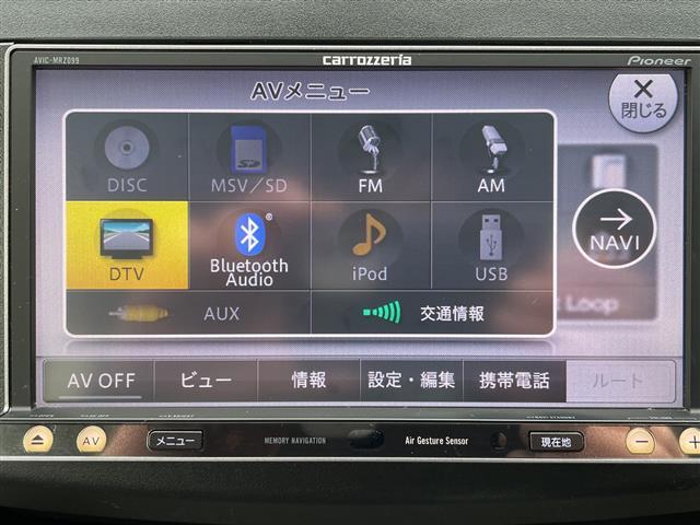 ムーヴ Ｘ　禁煙車／カロッツェリアメモリナビ（ＦＭ／ＡＭ／Ｂｌｕｅｔｏｏｔｈ／フルセグＴＶ／ＣＤ／ＤＶＤ）／純正アルミホイール／純正フロアマット／ドアバイザー／スマートキー／Ｐスタート／ＰＷ／ＰＳ／４ＷＤ（3枚目）