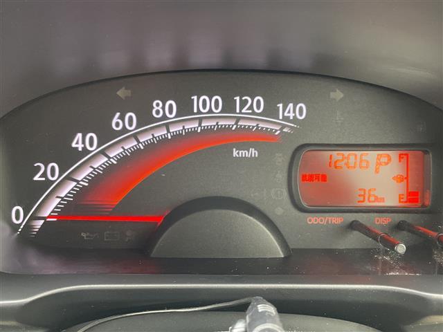 ムーヴ Ｘ　禁煙車／カロッツェリアメモリナビ（ＦＭ／ＡＭ／Ｂｌｕｅｔｏｏｔｈ／フルセグＴＶ／ＣＤ／ＤＶＤ）／純正アルミホイール／純正フロアマット／ドアバイザー／スマートキー／Ｐスタート／ＰＷ／ＰＳ／４ＷＤ（25枚目）