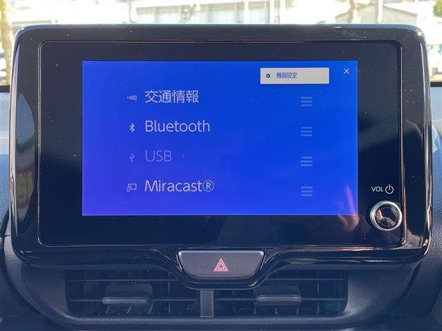 ヤリス G 禁煙車/純正8インチディスプレイオーディオ(AM・FM・USB・Bluetooth)/ナビ機能付き/HDMI/バックカメラ/ビルトインETC/プッシュスタート/プリクラッシュセーフティ/LED(7枚目)