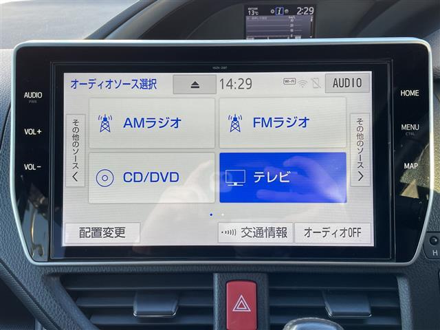 ヴォクシー ＺＳ　煌ＩＩＩ　禁煙車／純正１０インチナビ／フルセグＴＶ／バックカメラ／クルーズコントロール／アイドリングストップ／両側パワースライドドア／コーナーセンサー／Ｂｌｕｅｔｏｏｔｈ／前後ドラレコ／純正ＡＷ１６インチ（4枚目）