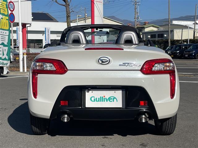 コペン ローブ 禁煙車/パナソニックSDナビ(Bluetooth/TV/CD/DVD/iPod/FM/AM)/バックカメラ/ETC/シートヒーター/MTモード/純正アルミホイール/AAC/スマートキー/フォグラン(24枚目)