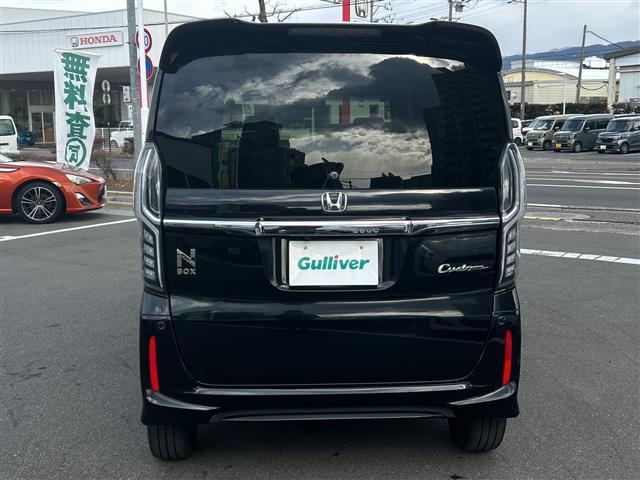 N-BOXカスタム G・Lターボホンダセンシング ワンオーナー/両側パワースライドドア/純正ナビ/Bluetooth/フルセグTV/バックカメラ/ハーフレザー/前席シートヒーター/純正AW15インチ/アイドリングストップ/USB入力端子(21枚目)