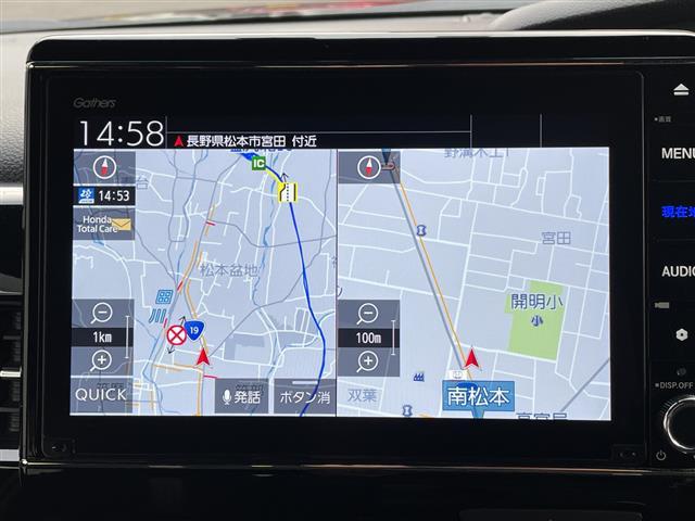 N-BOXカスタム Lターボ 禁煙車/ホンダセンシング/純正8型ナビ/Bluetooth/フルセグTV/バックカメラ/前後ドライブレコーダー/両側電動スライドドア/パドルシフト/コーナーセンサー/シートヒーター/純正アルミホイール(2枚目)