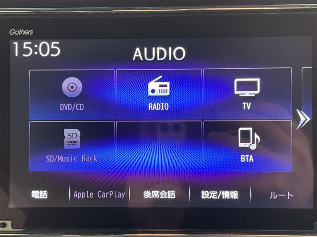 N-BOXカスタム Lターボ 禁煙車/ホンダセンシング/純正8型ナビ/Bluetooth/フルセグTV/バックカメラ/前後ドライブレコーダー/両側電動スライドドア/パドルシフト/コーナーセンサー/シートヒーター/純正アルミホイール(3枚目)