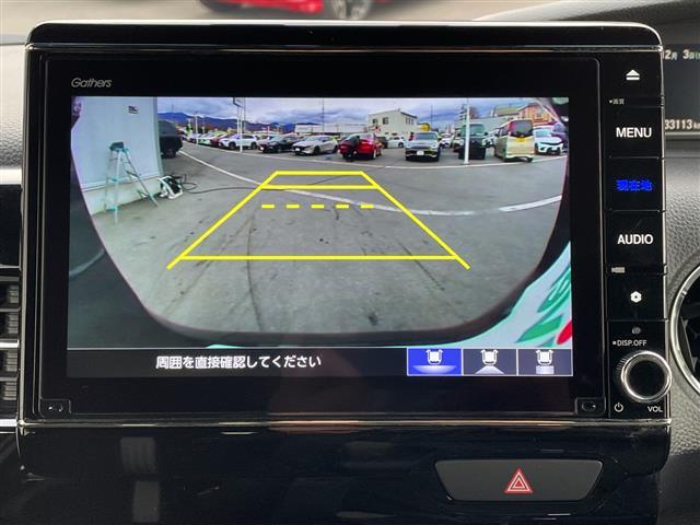 N-BOXカスタム Lターボ 禁煙車/ホンダセンシング/純正8型ナビ/Bluetooth/フルセグTV/バックカメラ/前後ドライブレコーダー/両側電動スライドドア/パドルシフト/コーナーセンサー/シートヒーター/純正アルミホイール(4枚目)
