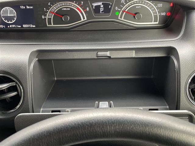 N-BOXカスタム Lターボ 禁煙車/ホンダセンシング/純正8型ナビ/Bluetooth/フルセグTV/バックカメラ/前後ドライブレコーダー/両側電動スライドドア/パドルシフト/コーナーセンサー/シートヒーター/純正アルミホイール(40枚目)