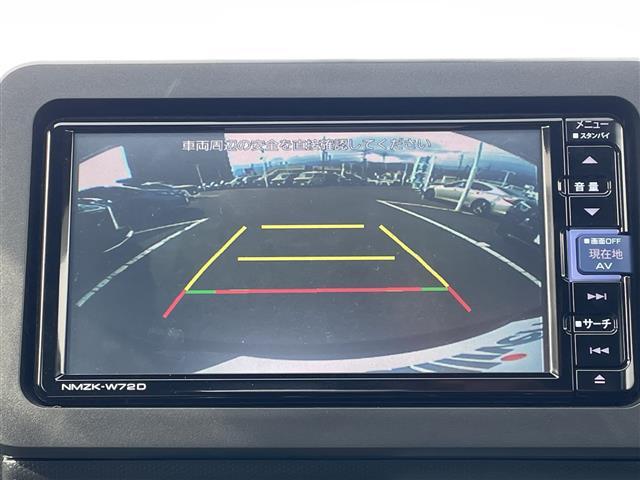 タフト Gターボ ダーククロムベンチャー 禁煙車/スカイフィールトップ/ルーフレール/純正ナビ(CD/DVD/フルセグTV/Bluetooth)/バックカメラ/ETC/ドライブレコーダー/前席シートヒーター/革巻きステアリング(4枚目)