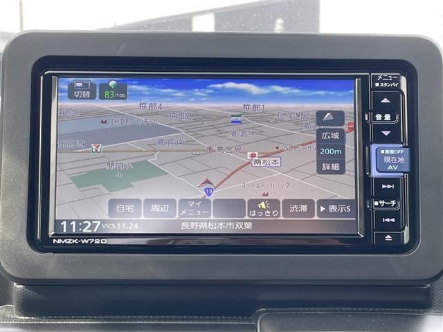 タフト Gターボ ダーククロムベンチャー 禁煙車/スカイフィールトップ/ルーフレール/純正ナビ(CD/DVD/フルセグTV/Bluetooth)/バックカメラ/ETC/ドライブレコーダー/前席シートヒーター/革巻きステアリング(5枚目)