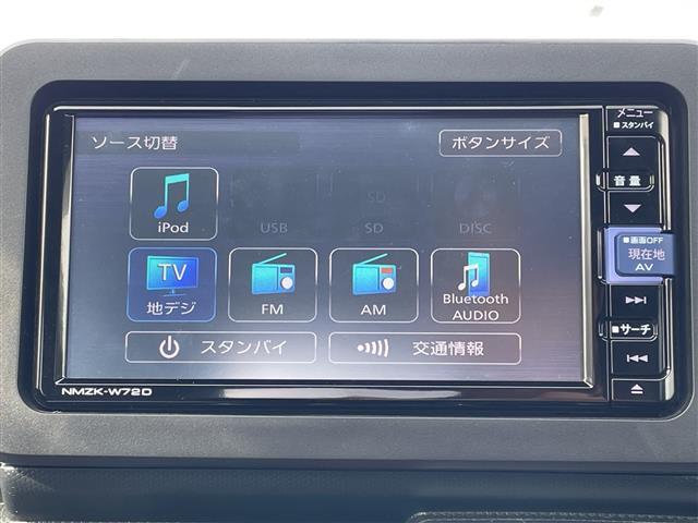 タフト Gターボ ダーククロムベンチャー 禁煙車/スカイフィールトップ/ルーフレール/純正ナビ(CD/DVD/フルセグTV/Bluetooth)/バックカメラ/ETC/ドライブレコーダー/前席シートヒーター/革巻きステアリング(6枚目)