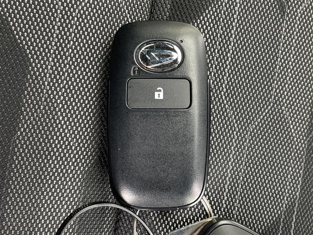 タフト Gターボ ダーククロムベンチャー 禁煙車/スカイフィールトップ/ルーフレール/純正ナビ(CD/DVD/フルセグTV/Bluetooth)/バックカメラ/ETC/ドライブレコーダー/前席シートヒーター/革巻きステアリング(39枚目)