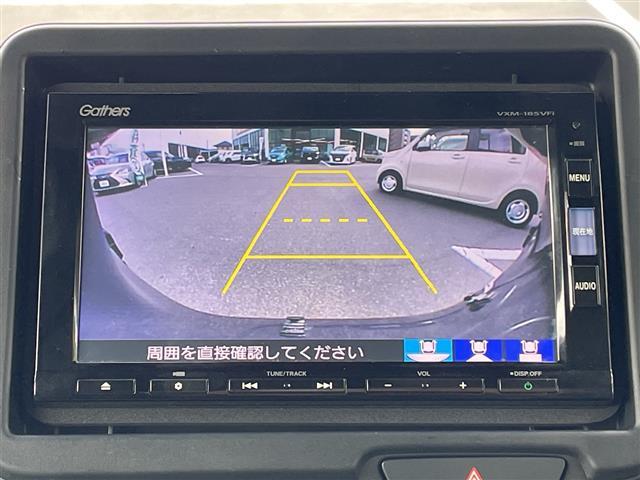 N-BOXカスタム ターボ 禁煙車/両側パワスラ/純正ナビ/フルセグTV/バックカメラ/レーダークルコン/ハーフレザー/前席シートヒーター/ETC/Bluetooth/USB入力端子/アイドリングストップ/LEDヘッドライト(2枚目)