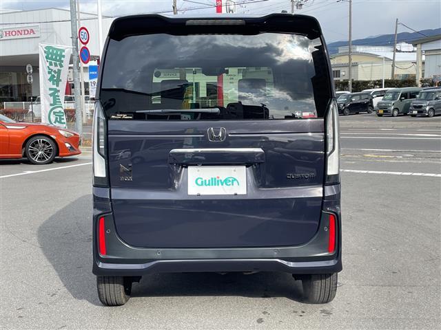 N-BOXカスタム ターボ 禁煙車/両側パワスラ/純正ナビ/フルセグTV/バックカメラ/レーダークルコン/ハーフレザー/前席シートヒーター/ETC/Bluetooth/USB入力端子/アイドリングストップ/LEDヘッドライト(17枚目)